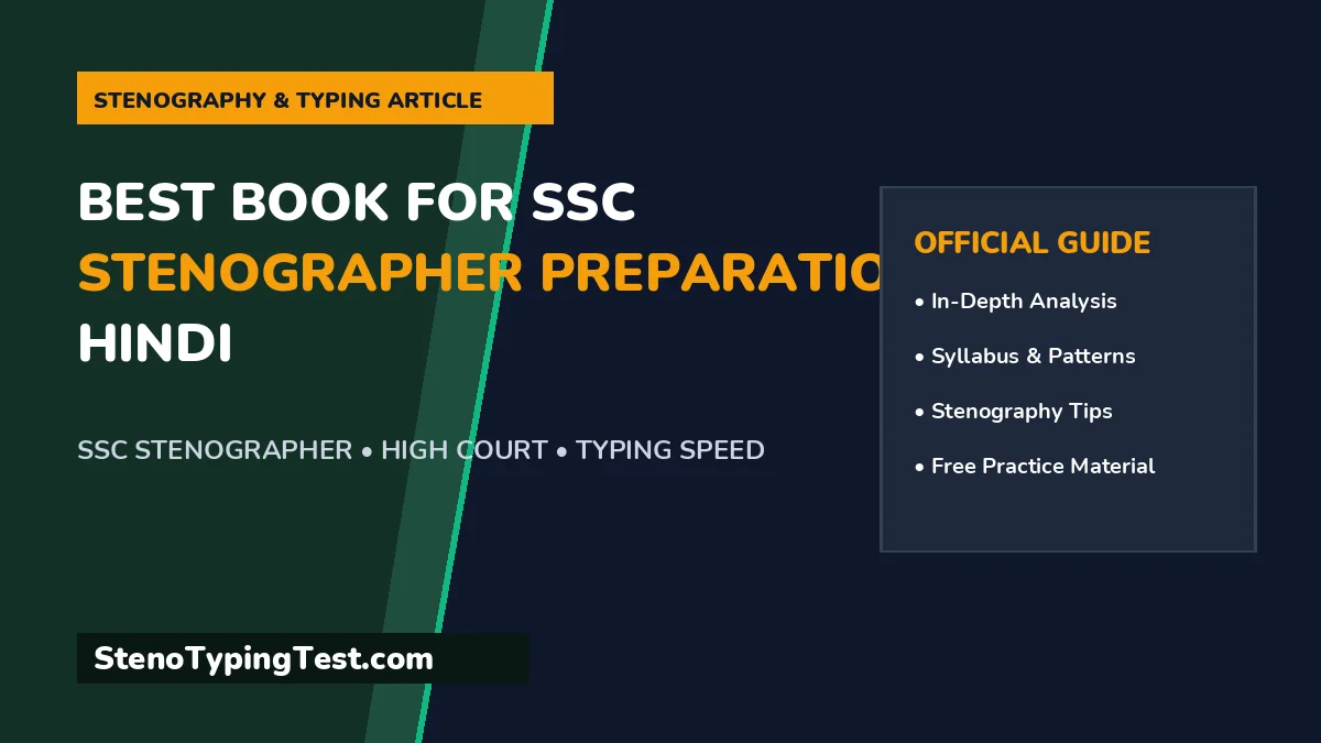 Best Book for SSC Stenographer Preparation in Hindi