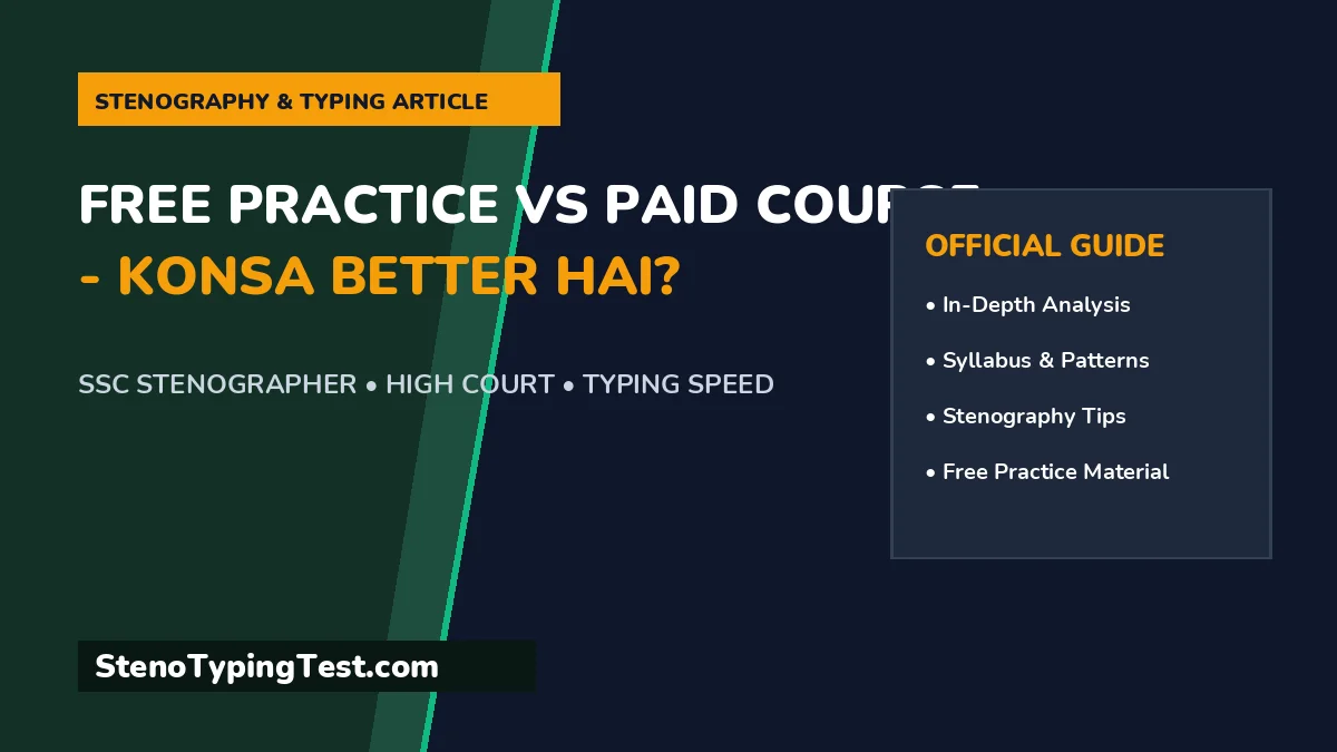 Free Practice vs Paid Course - Konsa Better Hai?