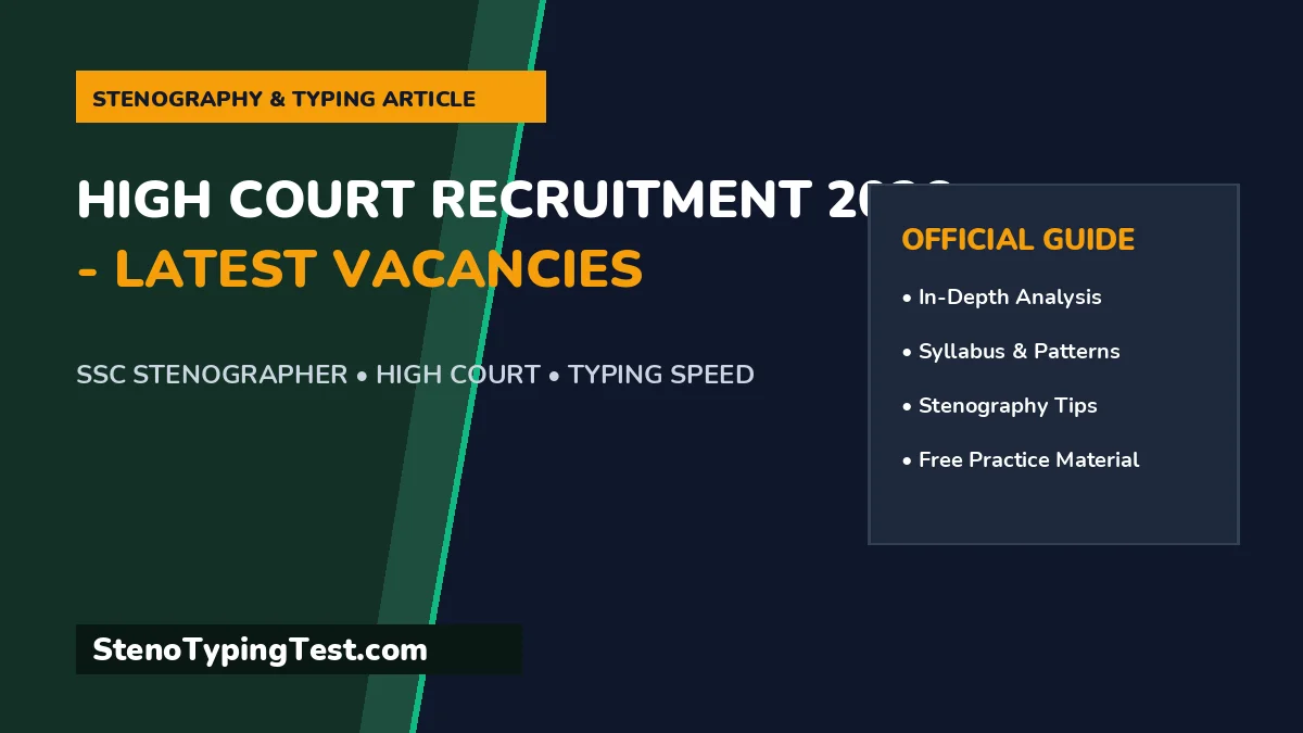 High Court Recruitment 2026 - Latest Vacancies