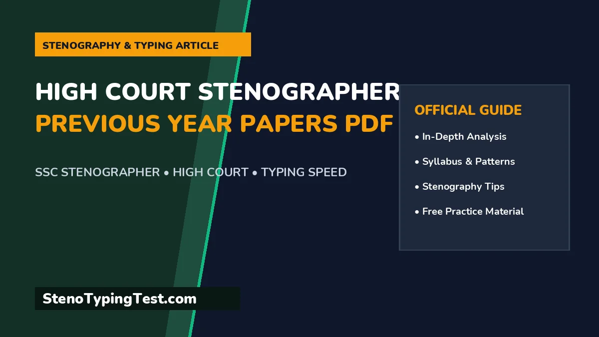 High Court Stenographer Previous Year Papers PDF