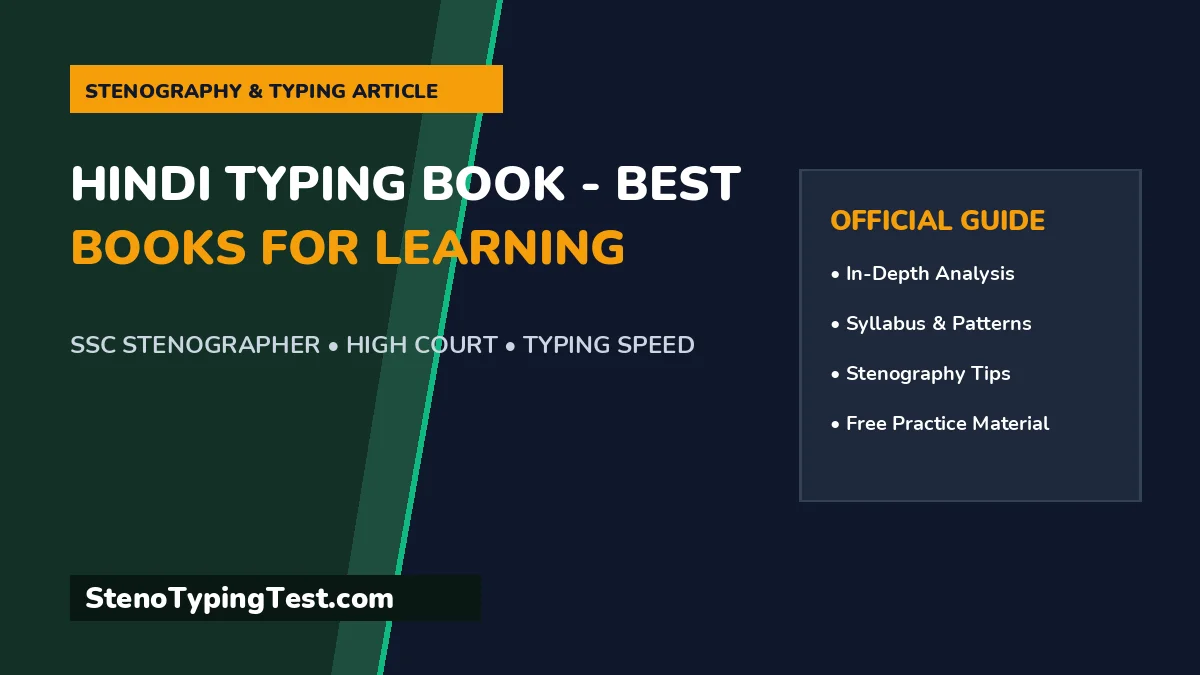 Hindi Typing Book - Best Books for Learning