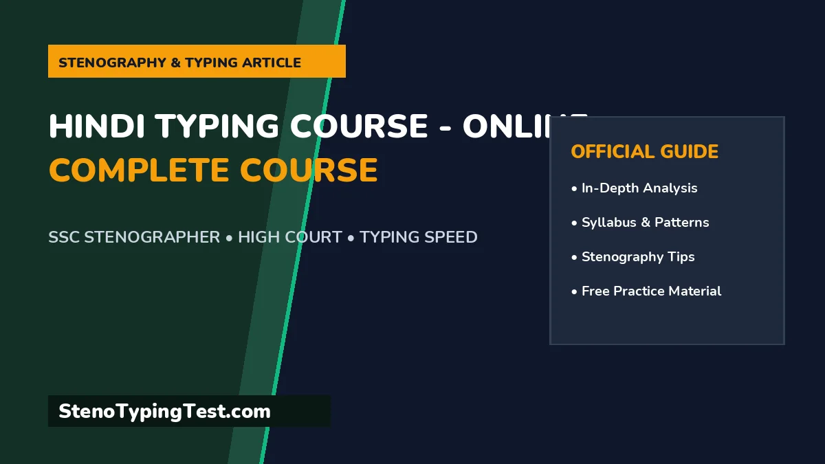 Hindi Typing Course - Online Complete Course