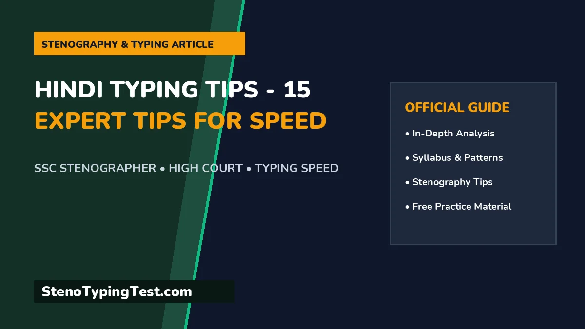 Hindi Typing Tips - 15 Expert Tips for Speed