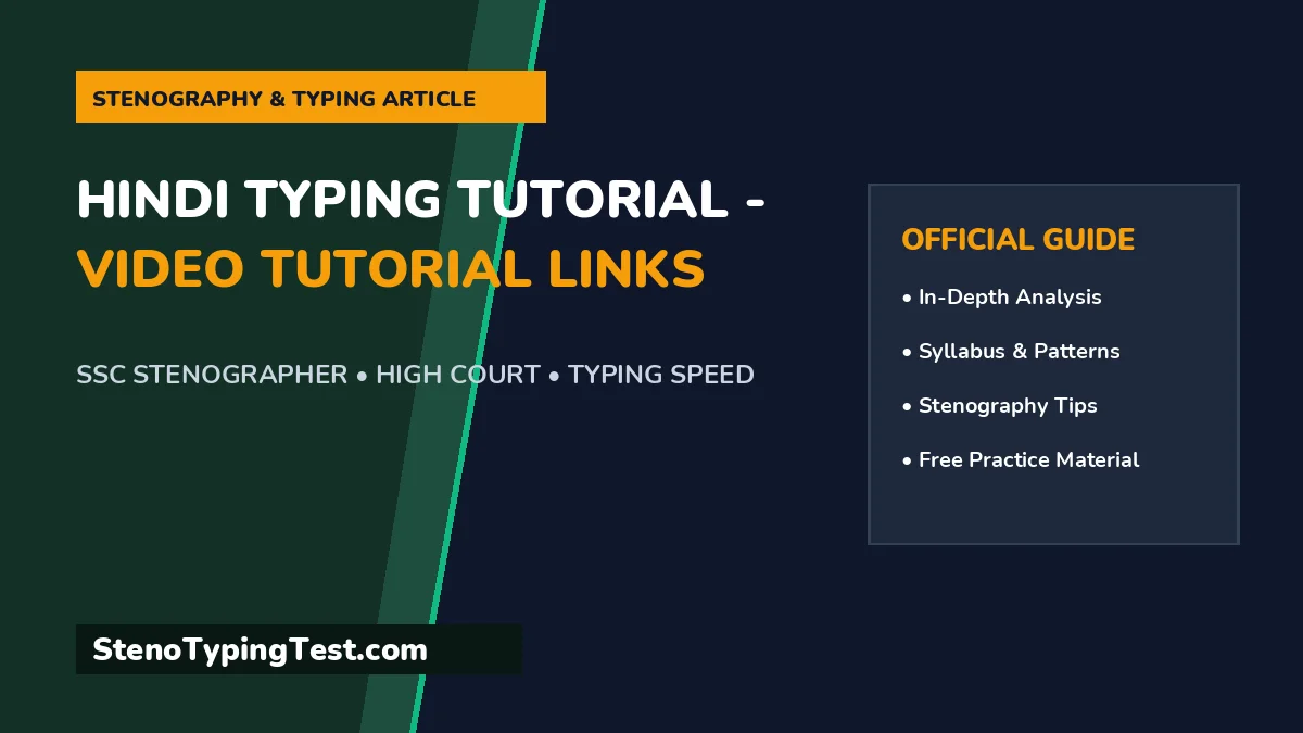 Hindi Typing Tutorial - Video Tutorial Links