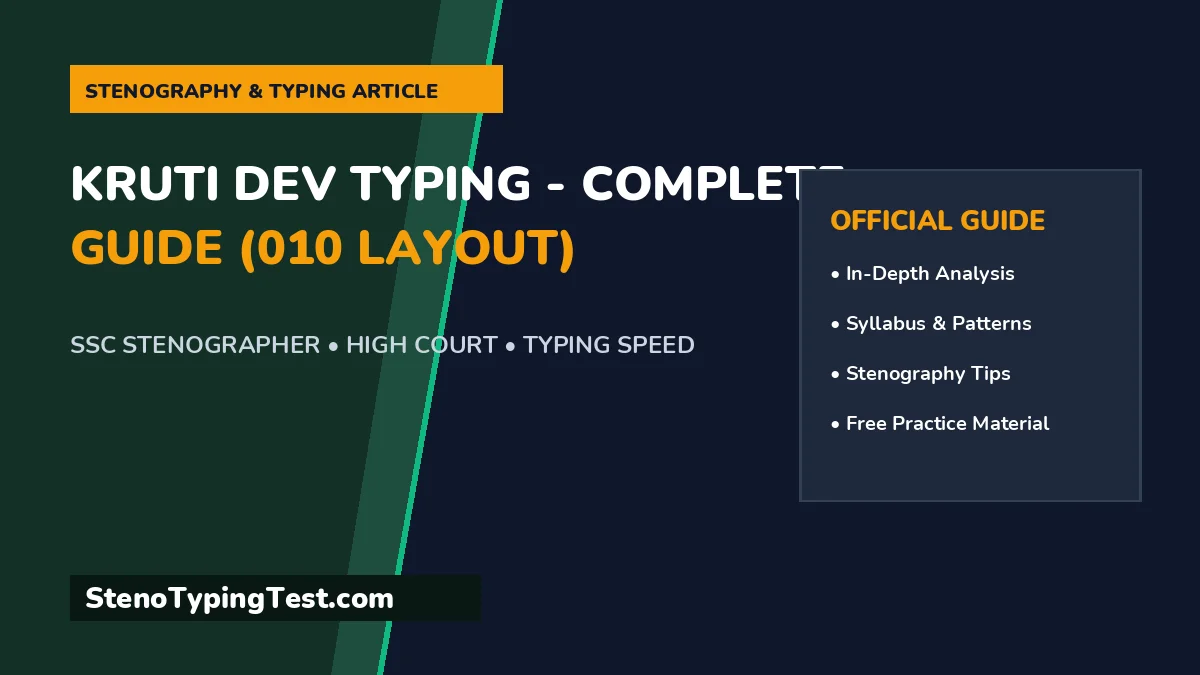 Kruti Dev Typing - Complete Guide (010 Layout)