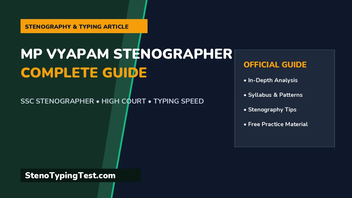 MP Vyapam Stenographer - Complete Guide