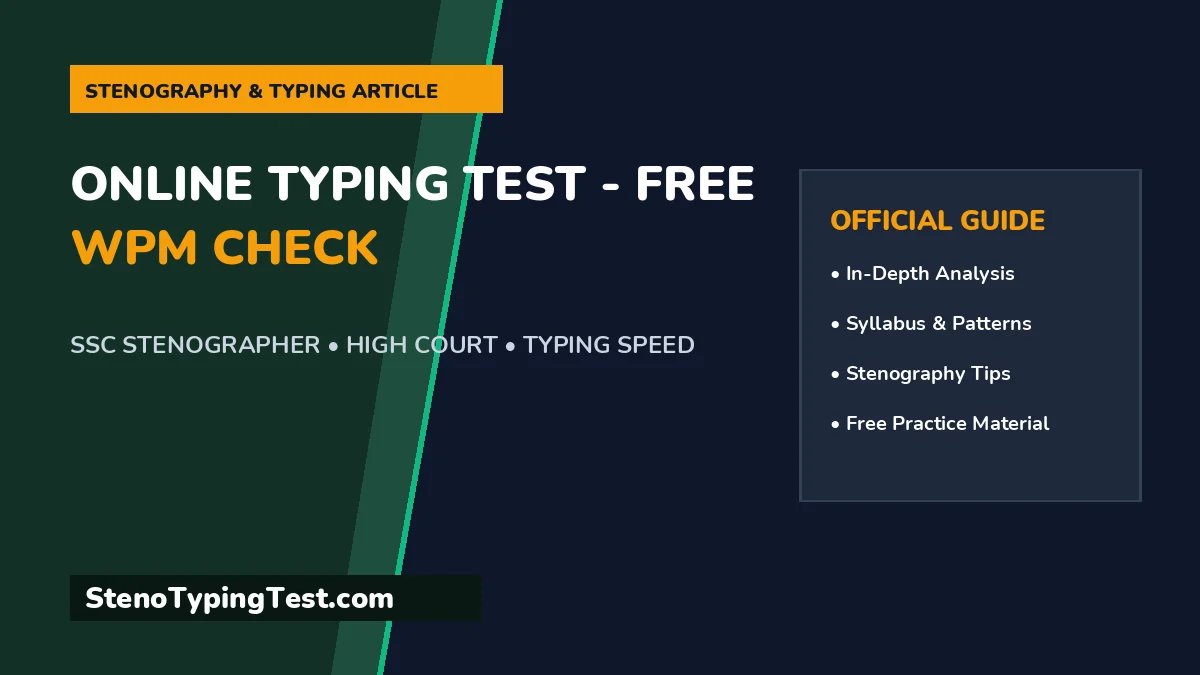 Online Typing Test - Free WPM Check