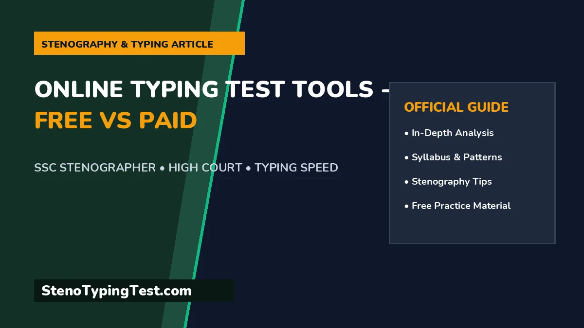 Online Typing Test Tools - Free vs Paid