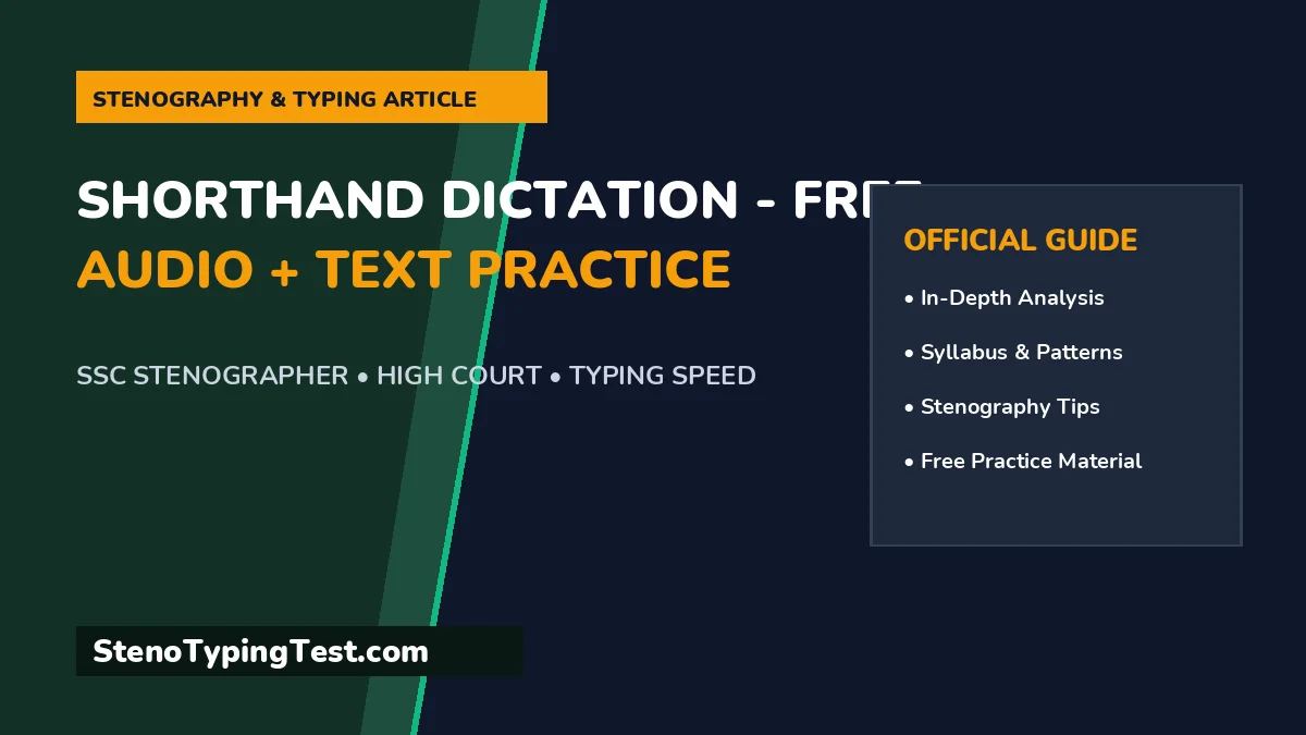 Shorthand Dictation - Free Audio + Text Practice