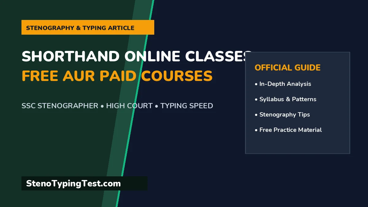 Shorthand Online Classes - Free aur Paid Courses