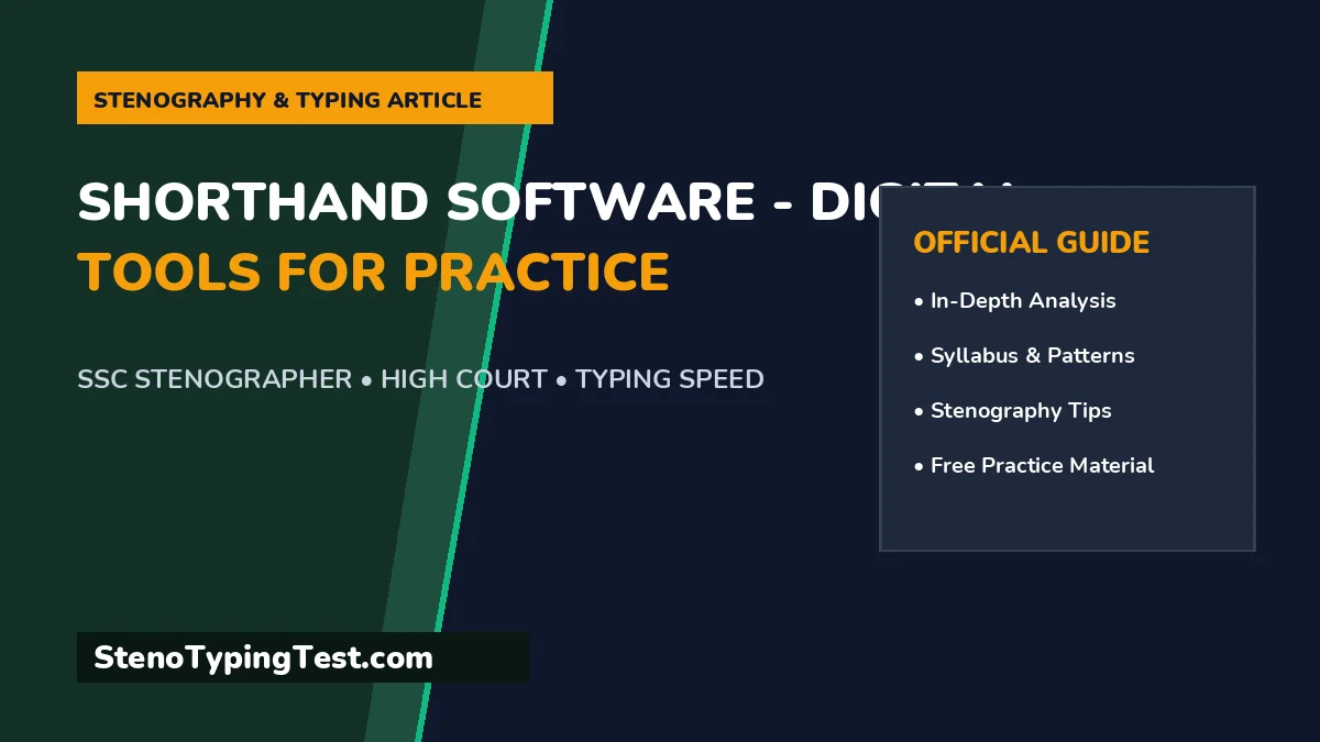 Shorthand Software - Digital Tools for Practice