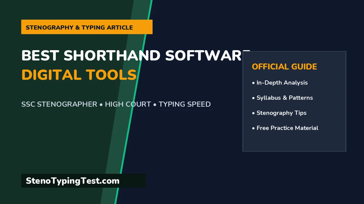 Best Shorthand Software - Digital Tools