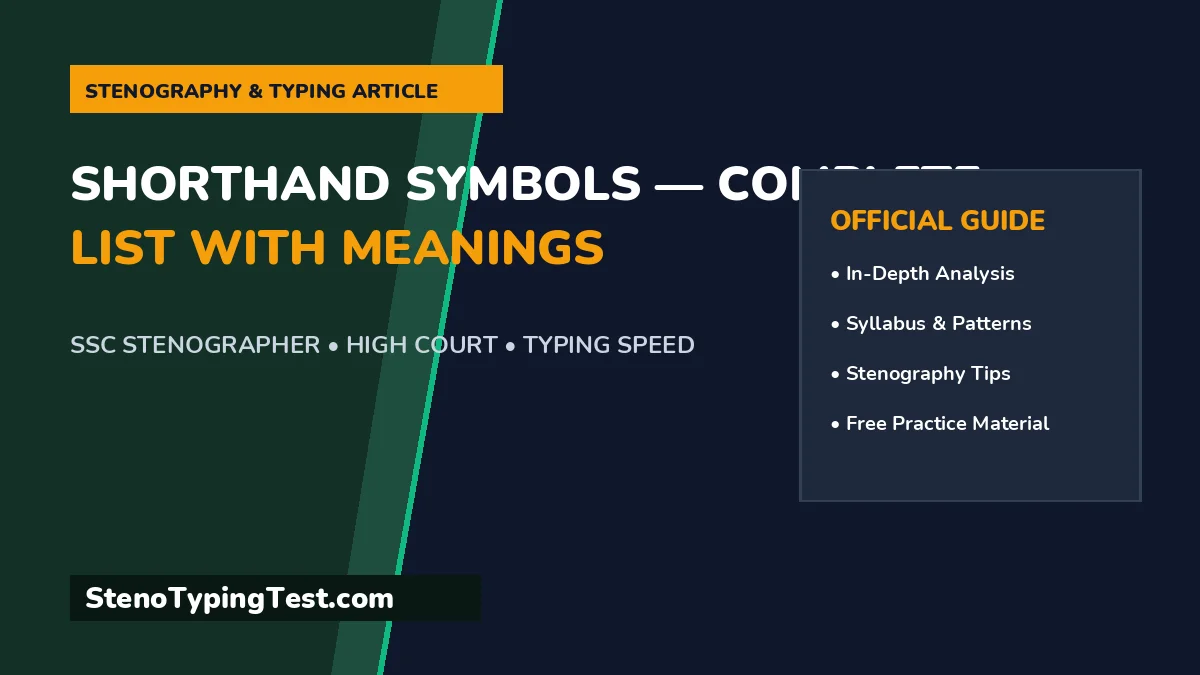 Shorthand Symbols — Complete List with Meanings