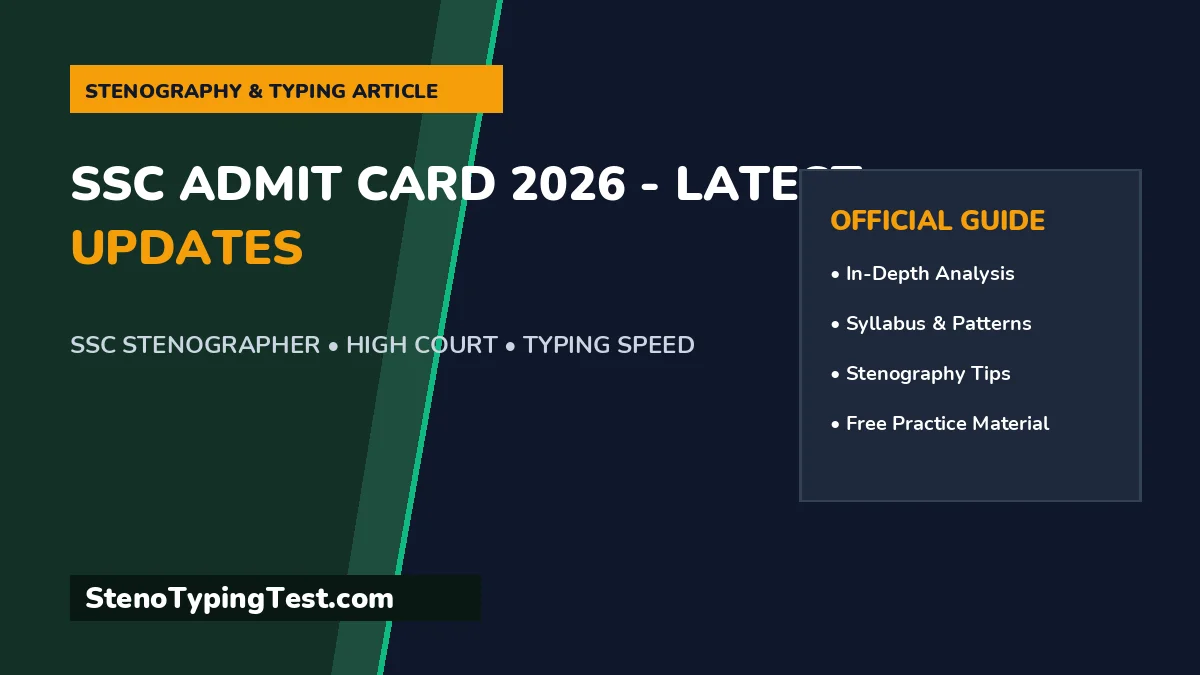 SSC Admit Card 2026 - Latest Updates