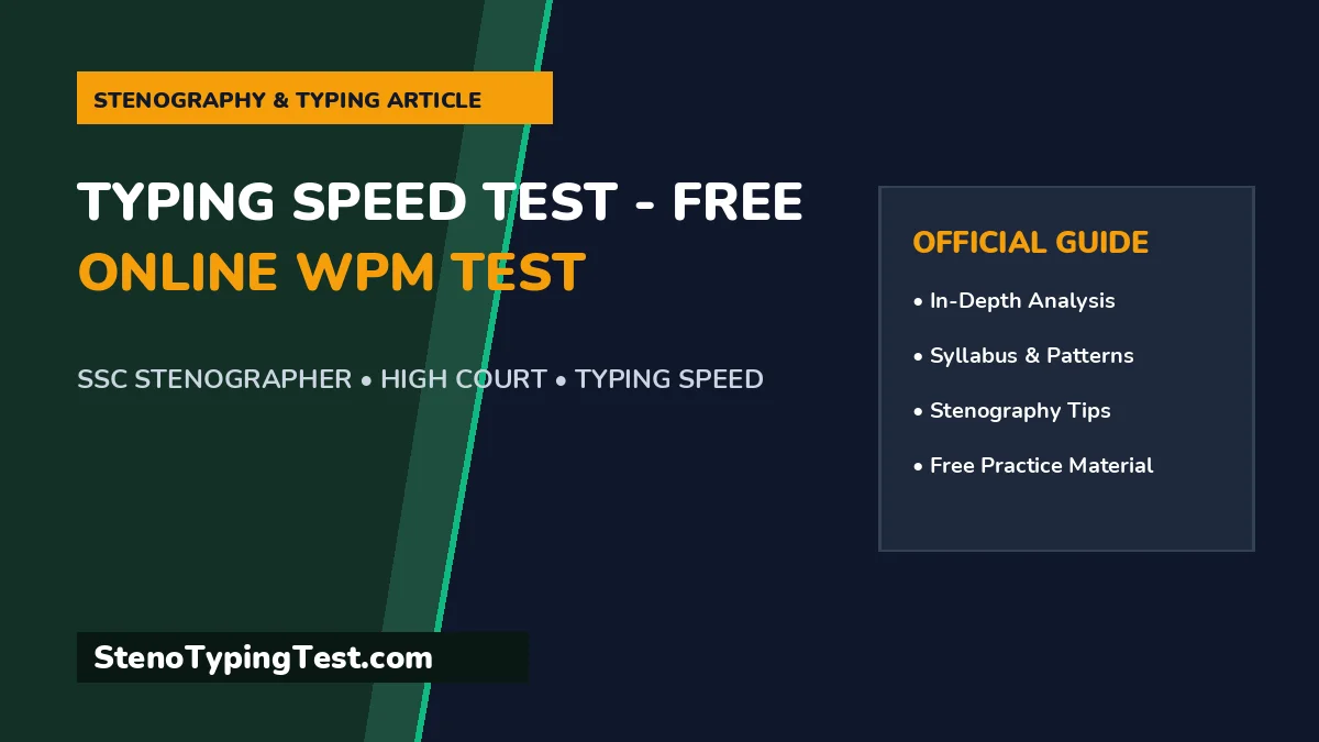Typing Speed Test - Free Online WPM Test