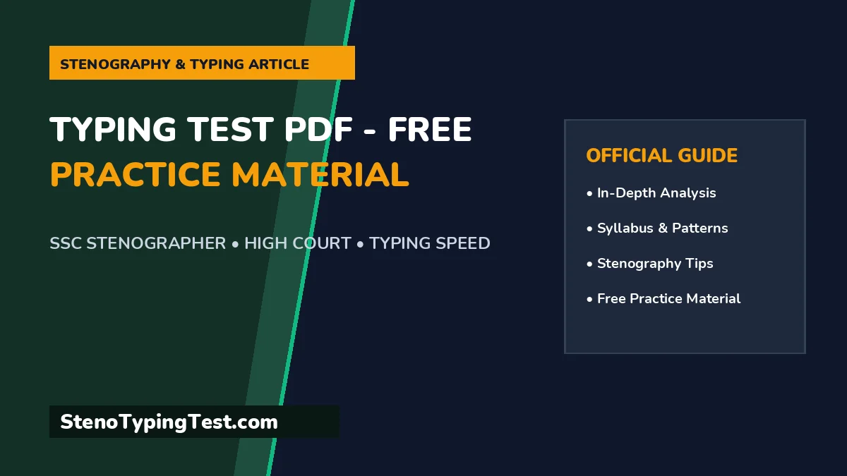 Typing Test PDF - Free Practice Material
